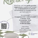 rehobordje tm 10febr27